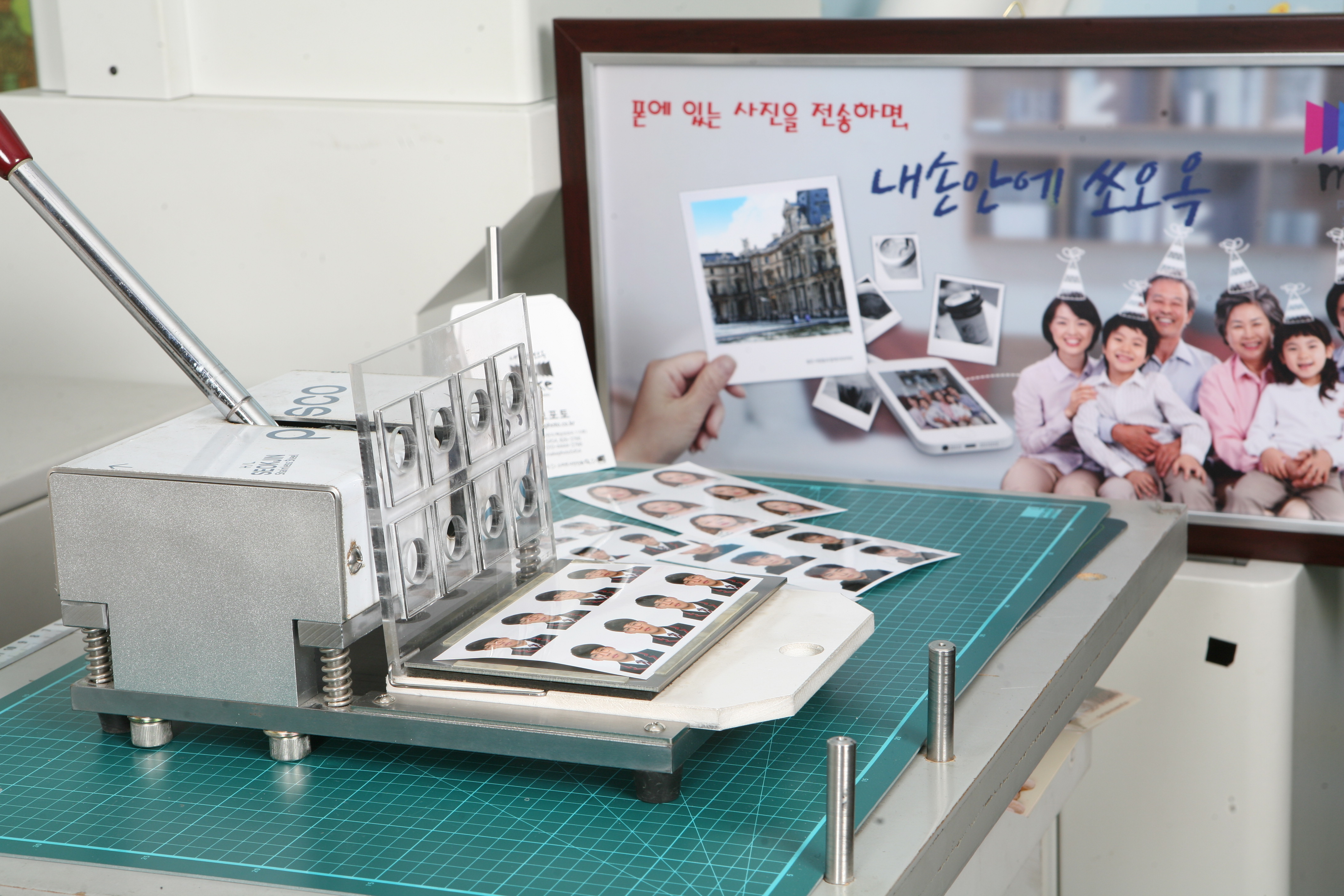 증명사진편집대행