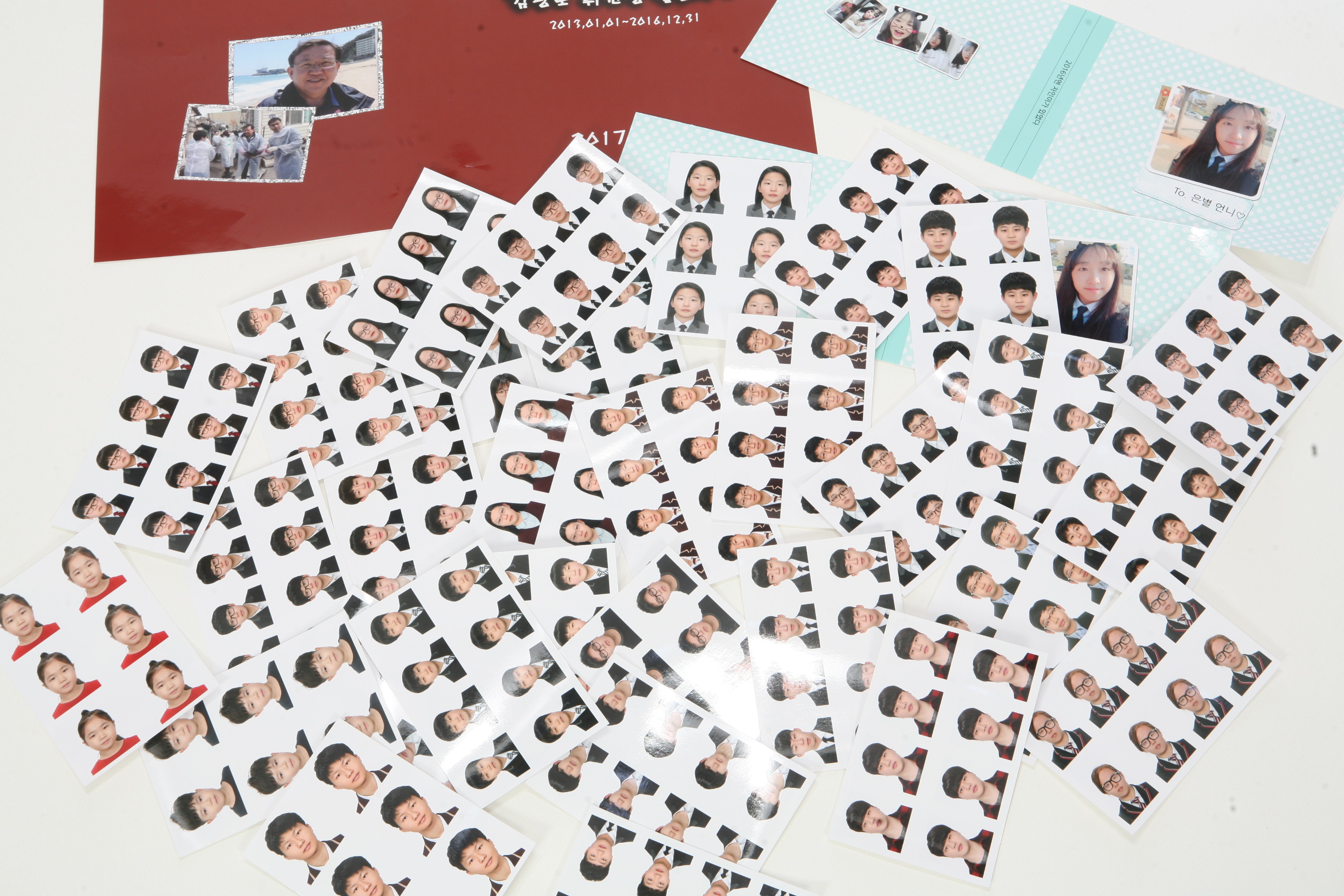 증명사진편집대행