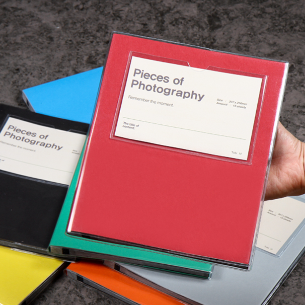 접착식사진앨범