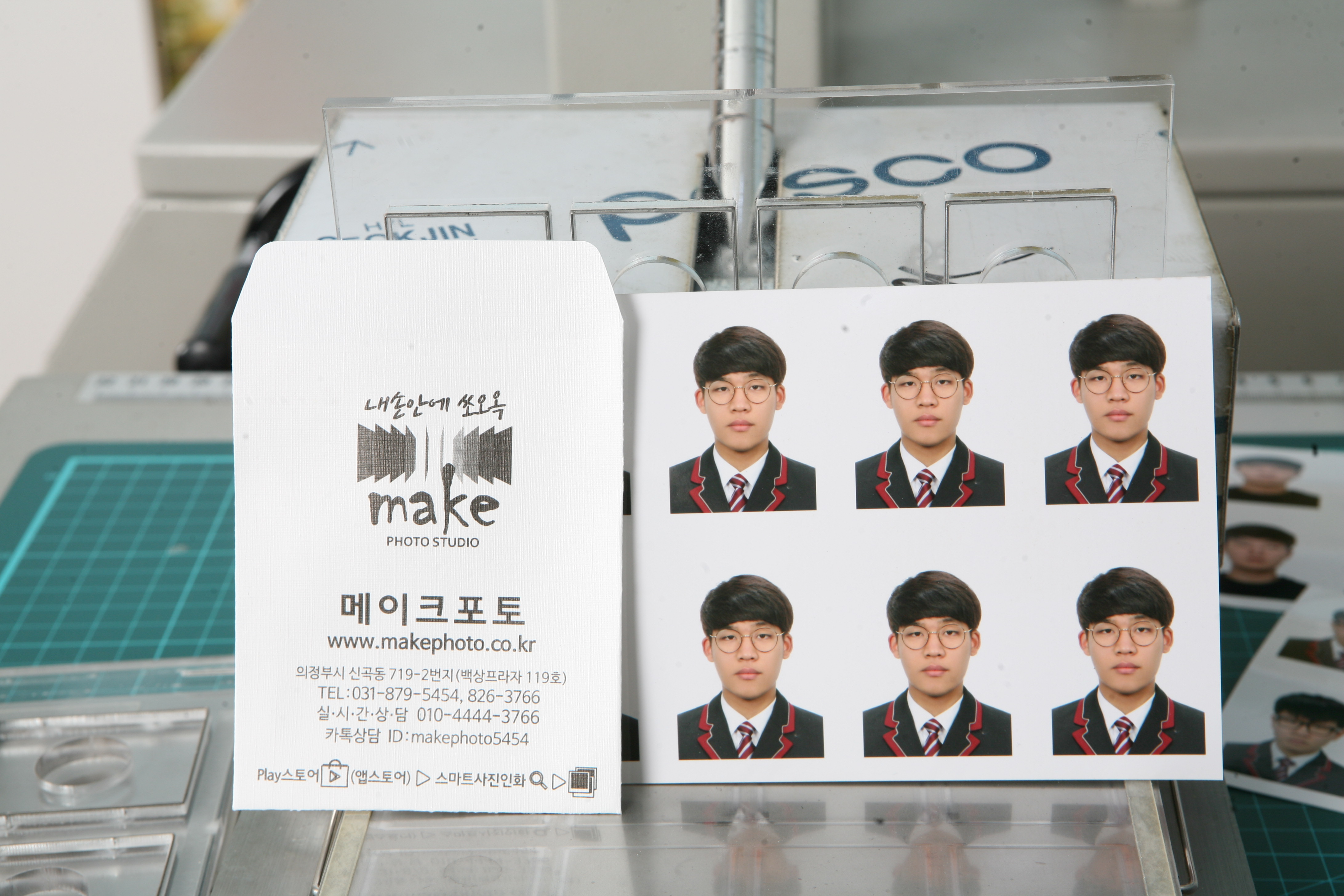 파일업로드상품