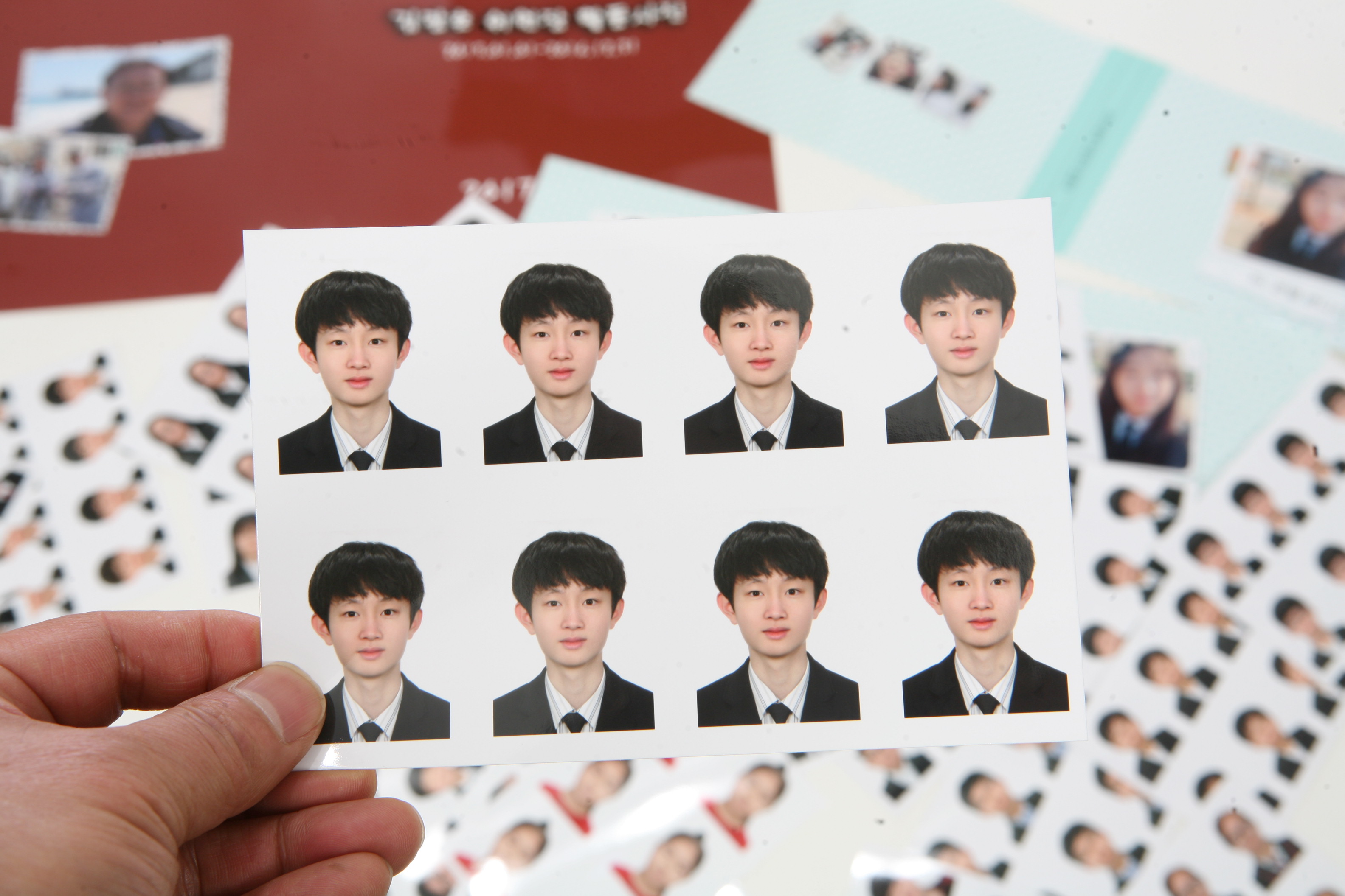 파일업로드상품